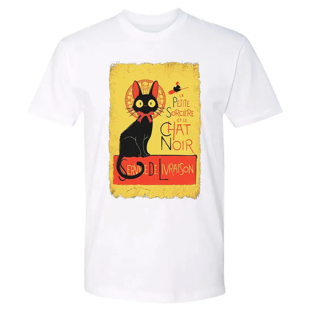 La Petite Sorciere Premium Unisex T-shirt - 4
