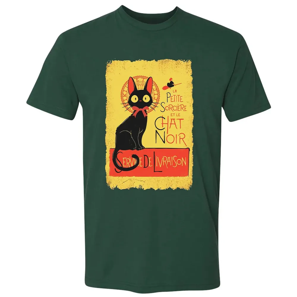 La Petite Sorciere Premium Unisex T-shirt - 12