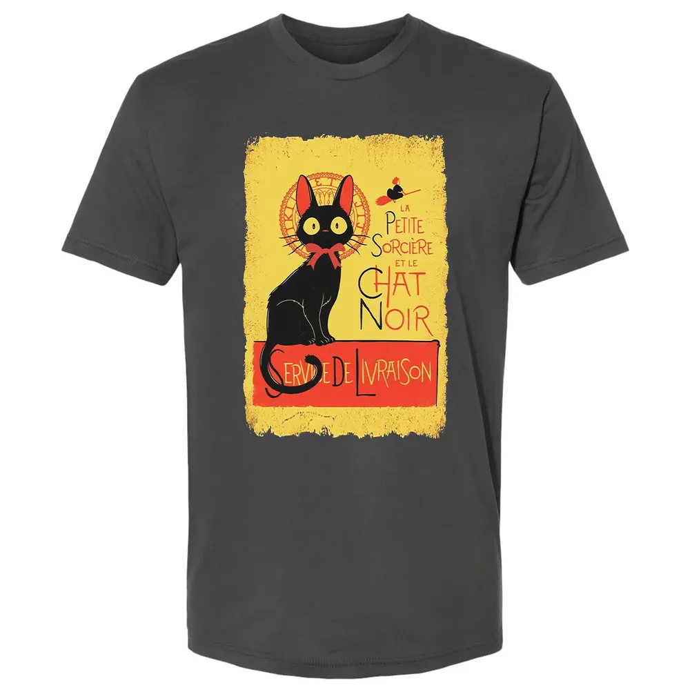 La Petite Sorciere Premium Unisex T-shirt - 8