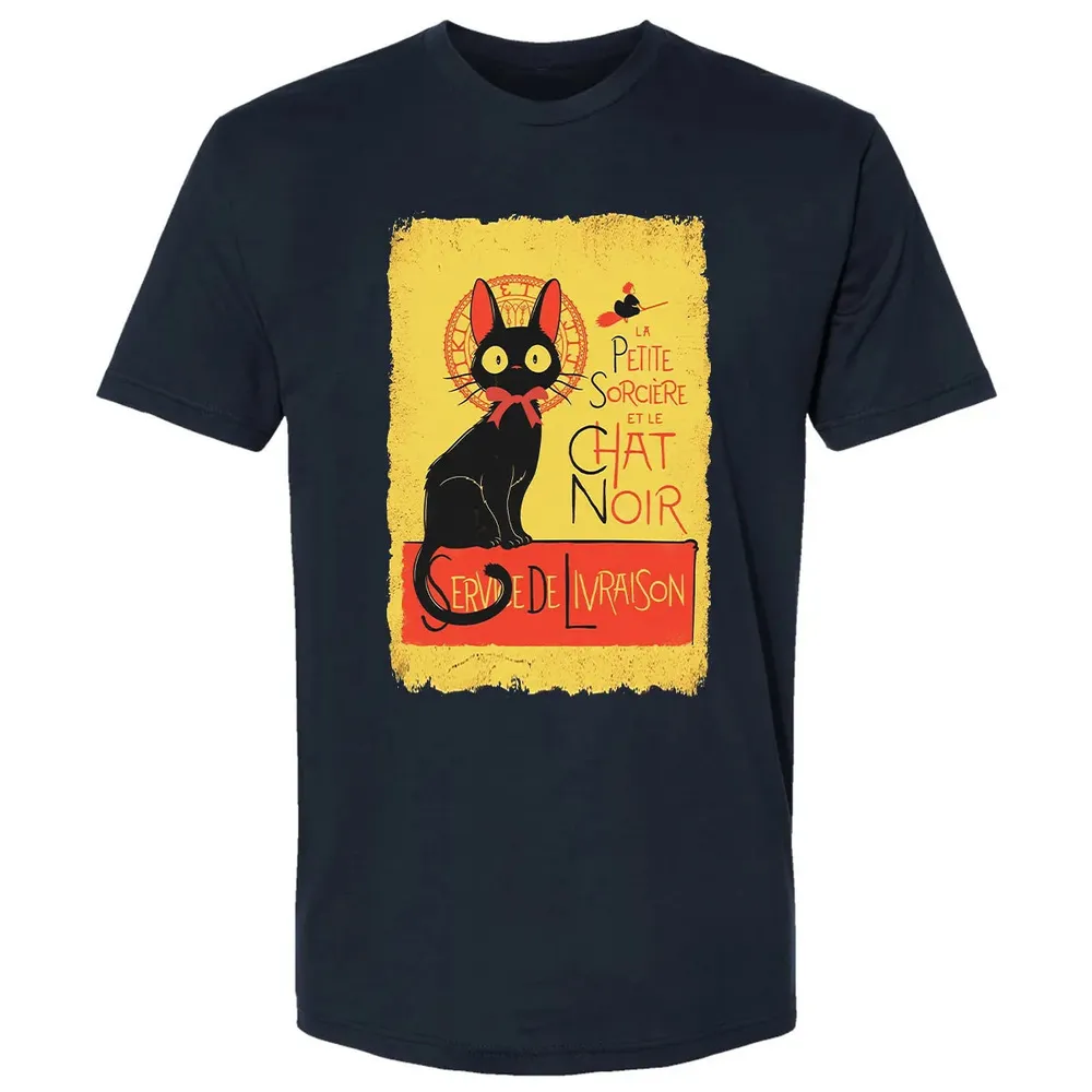 La Petite Sorciere Premium Unisex T-shirt - 2