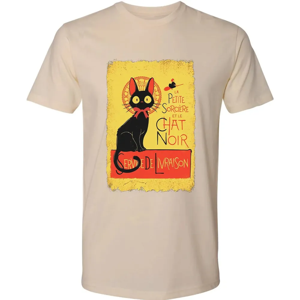 La Petite Sorciere Premium Unisex T-shirt - 13