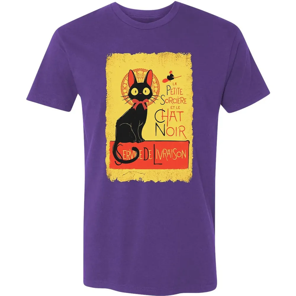 La Petite Sorciere Premium Unisex T-shirt - 7