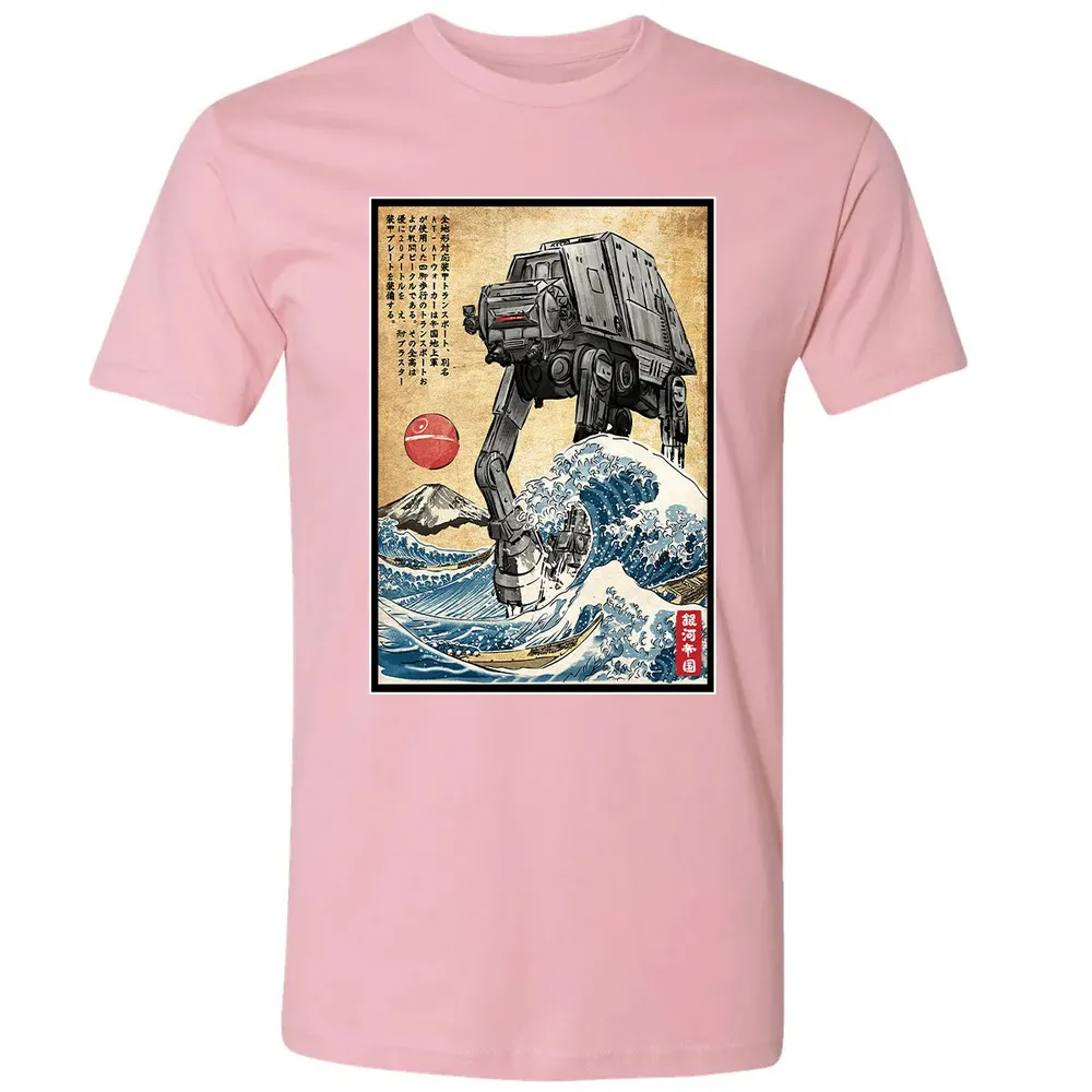 Galactic Empire in Japan Premium Unisex T-shirt - 3
