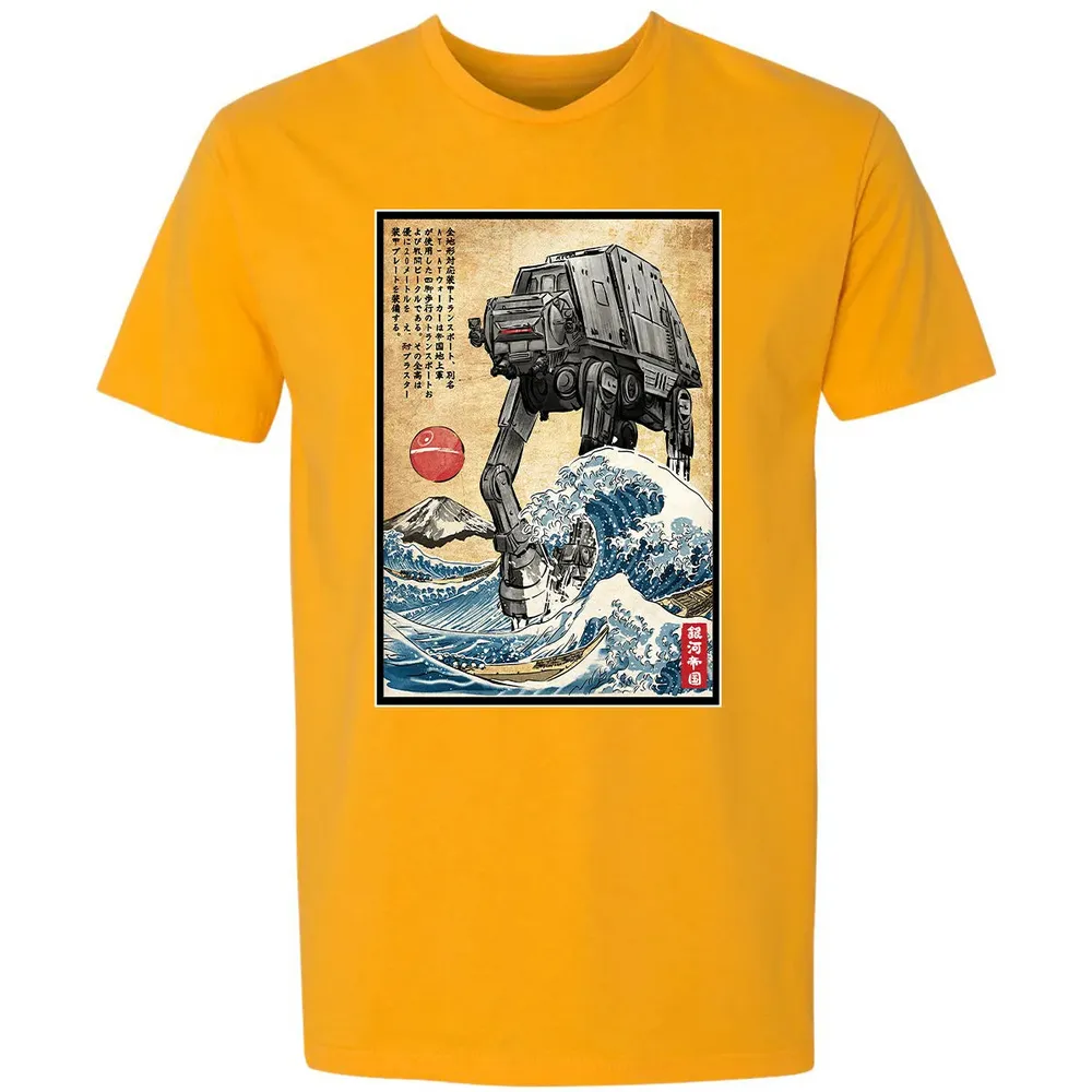 Galactic Empire in Japan Premium Unisex T-shirt - 11