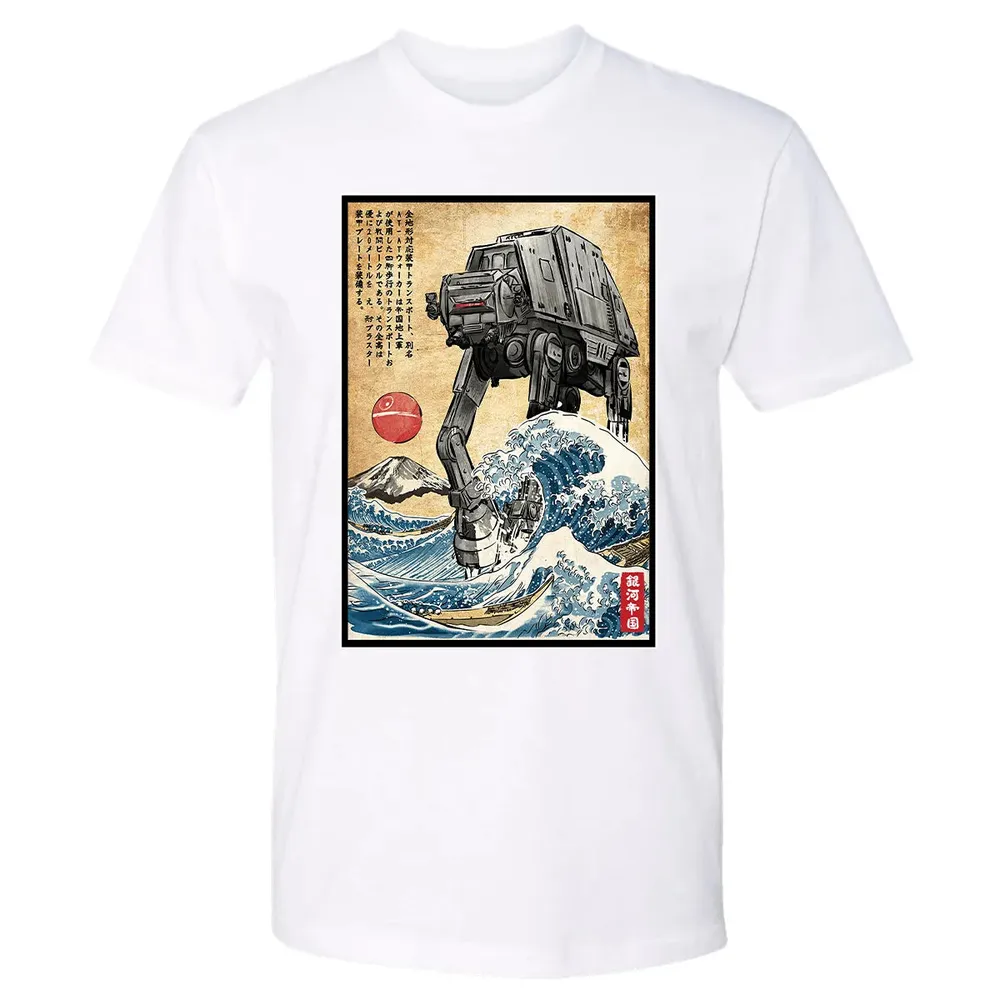 Galactic Empire in Japan Premium Unisex T-shirt - 4