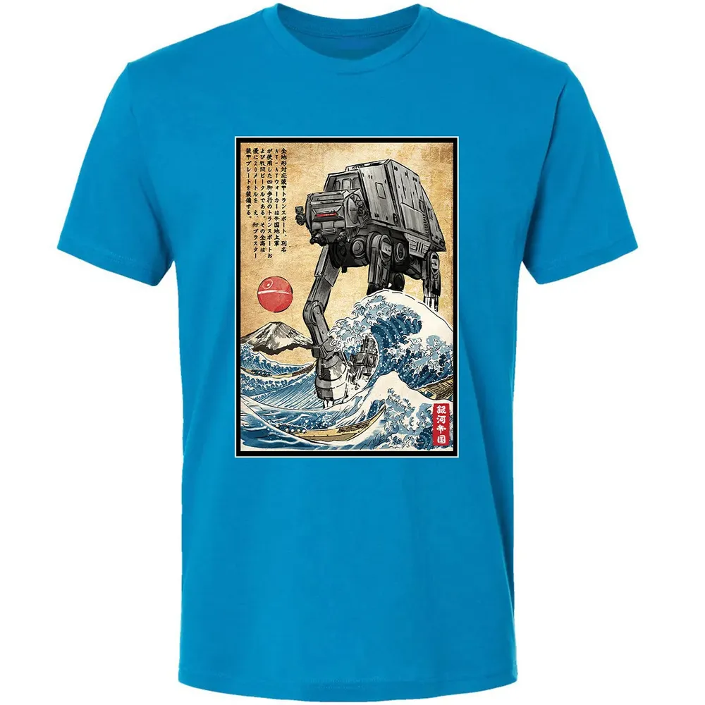 Galactic Empire in Japan Premium Unisex T-shirt - 15