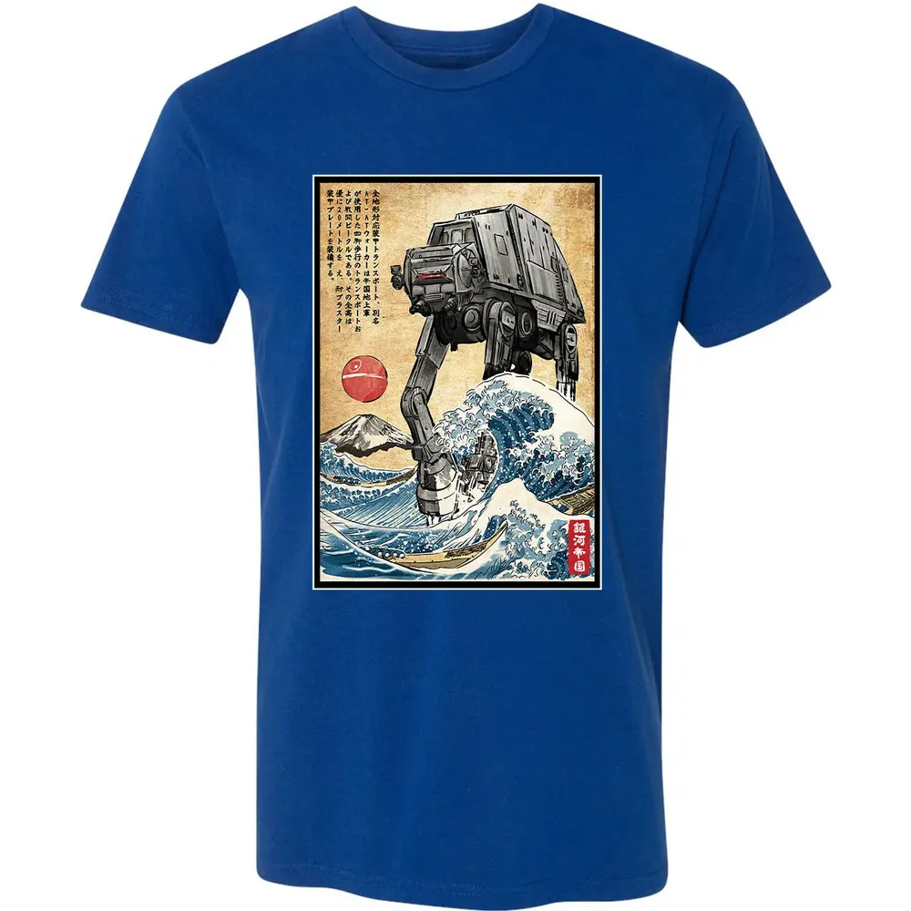 Galactic Empire in Japan Premium Unisex T-shirt - 10