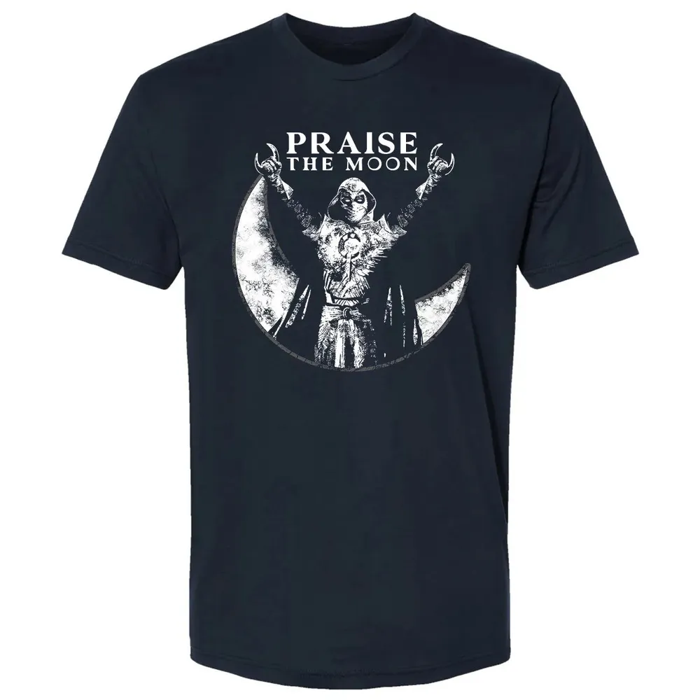 Praise The Moon Premium Unisex T-shirt - 2