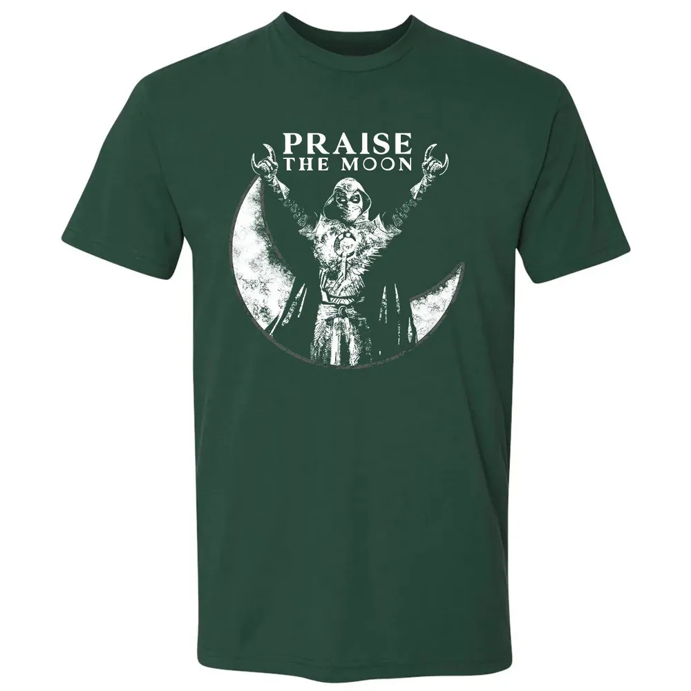 Praise The Moon Premium Unisex T-shirt - 12
