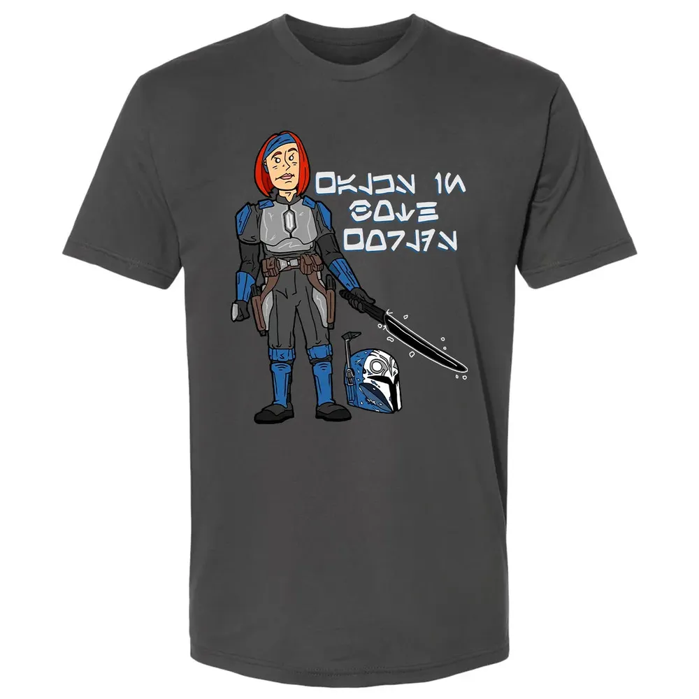 Walks in Both Worlds Premium Unisex T-shirt - 8