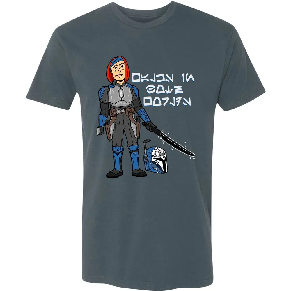 Walks in Both Worlds Premium Unisex T-shirt - 14