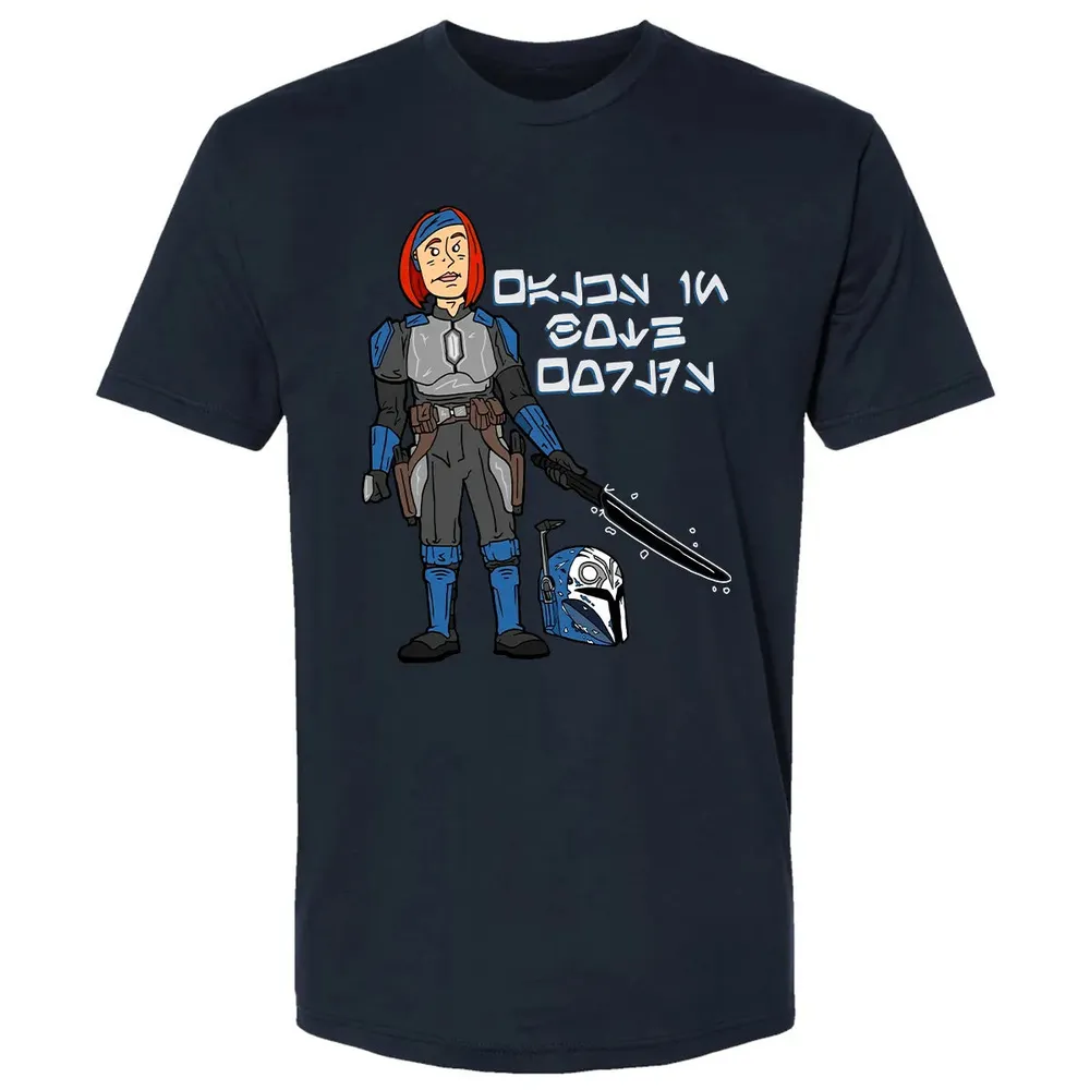 Walks in Both Worlds Premium Unisex T-shirt - 2