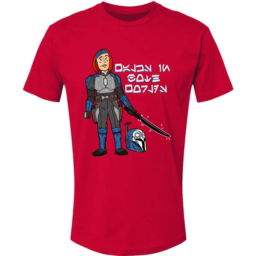 Walks in Both Worlds Premium Unisex T-shirt - 6