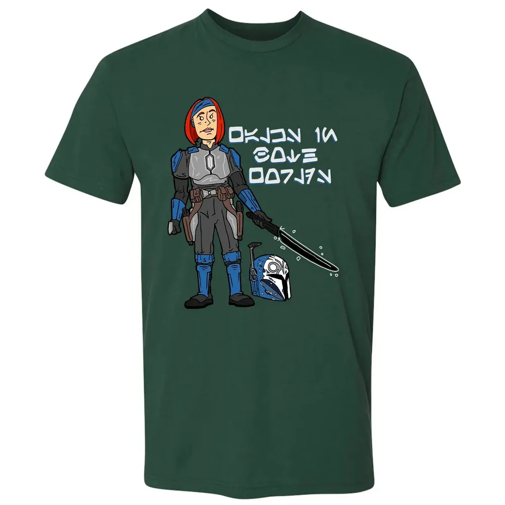 Walks in Both Worlds Premium Unisex T-shirt - 12