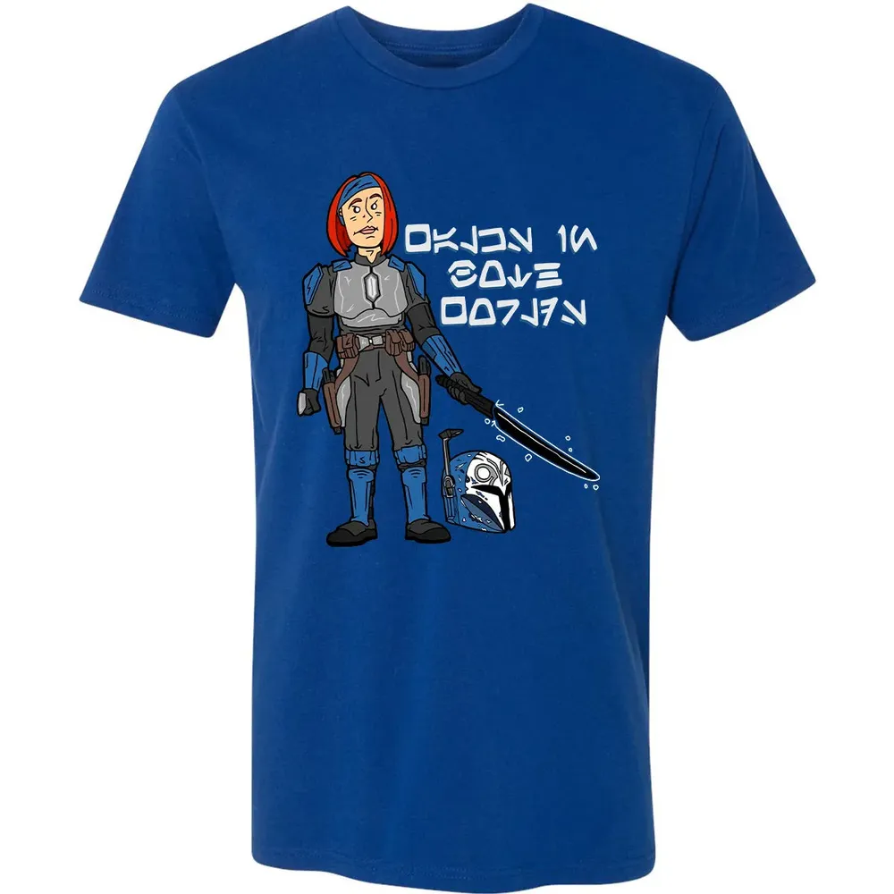 Walks in Both Worlds Premium Unisex T-shirt - 10