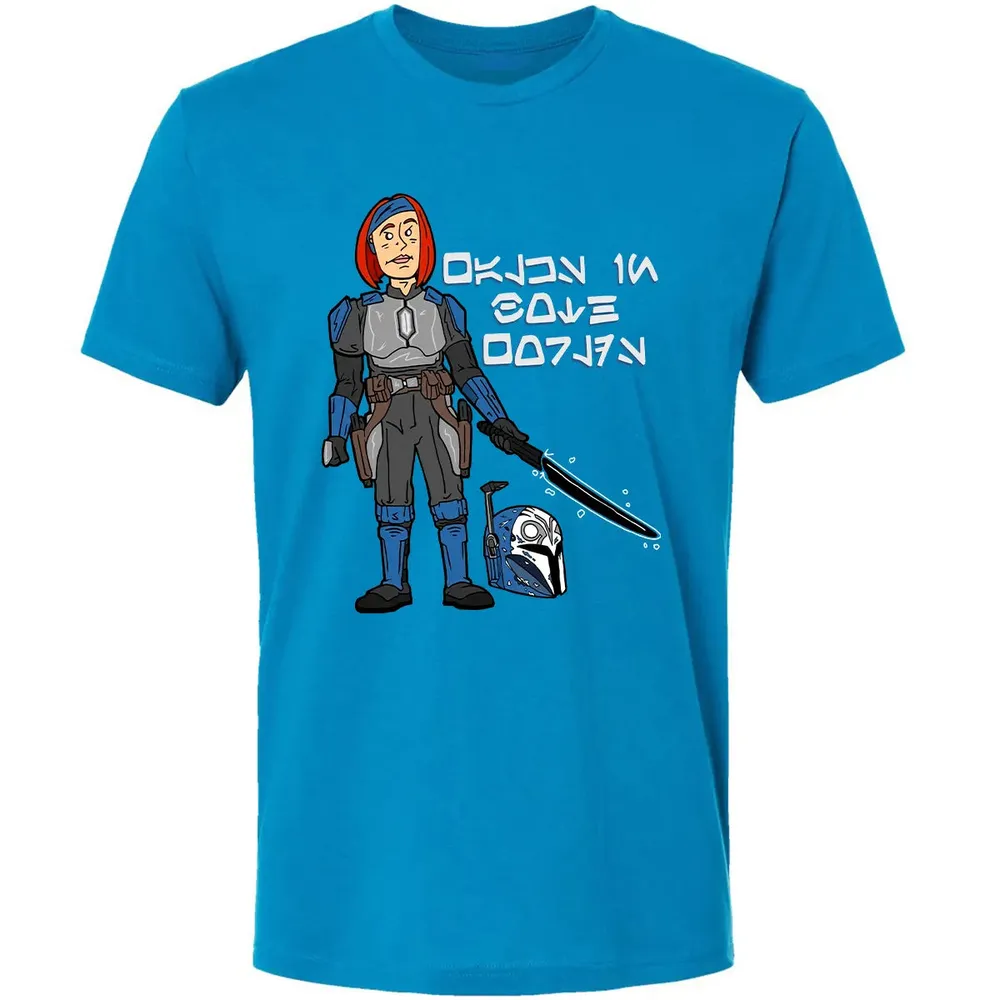 Walks in Both Worlds Premium Unisex T-shirt - 15