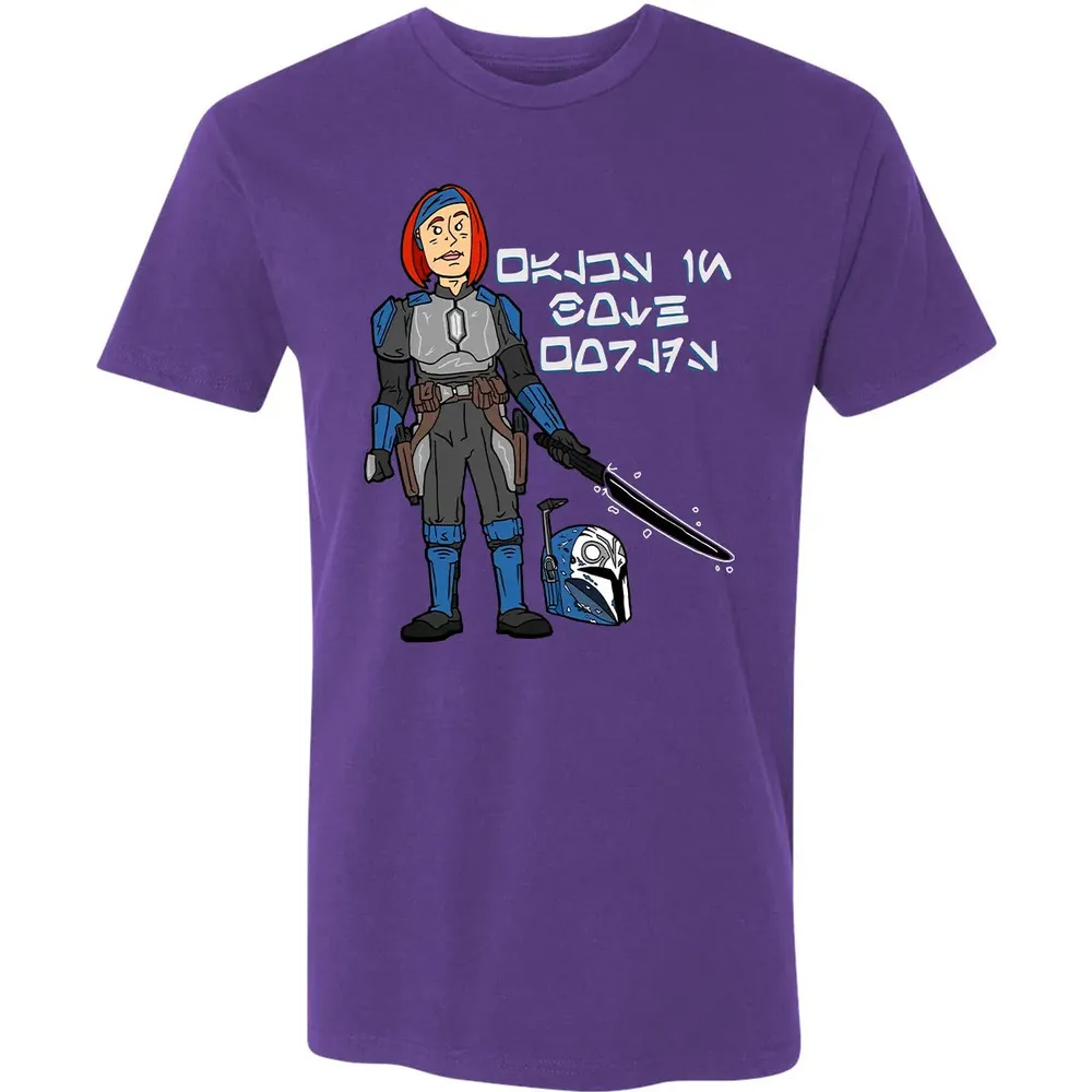Walks in Both Worlds Premium Unisex T-shirt - 7