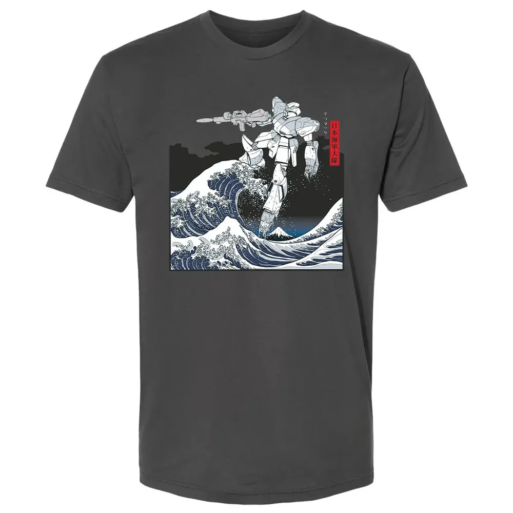 Mecha Wave Premium Unisex T-shirt - 8