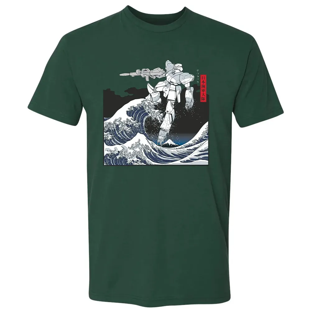 Mecha Wave Premium Unisex T-shirt - 12