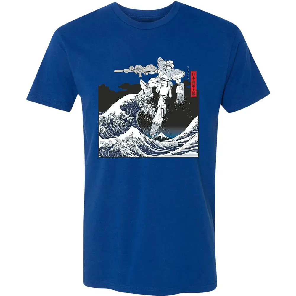 Mecha Wave Premium Unisex T-shirt - 10