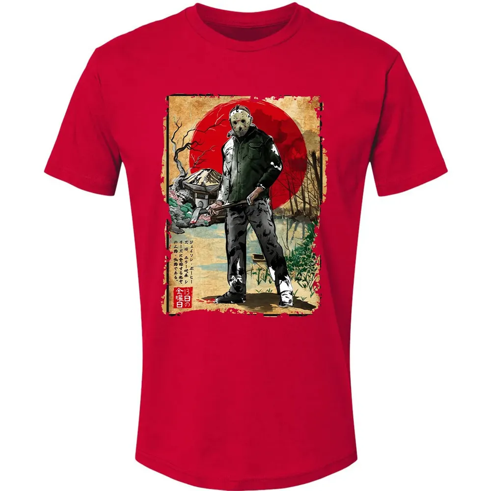 Jason In Japan Premium Unisex T-shirt - 6