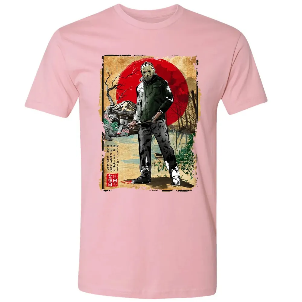 Jason In Japan Premium Unisex T-shirt - 3