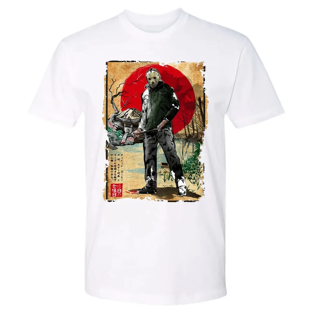 Jason In Japan Premium Unisex T-shirt - 4