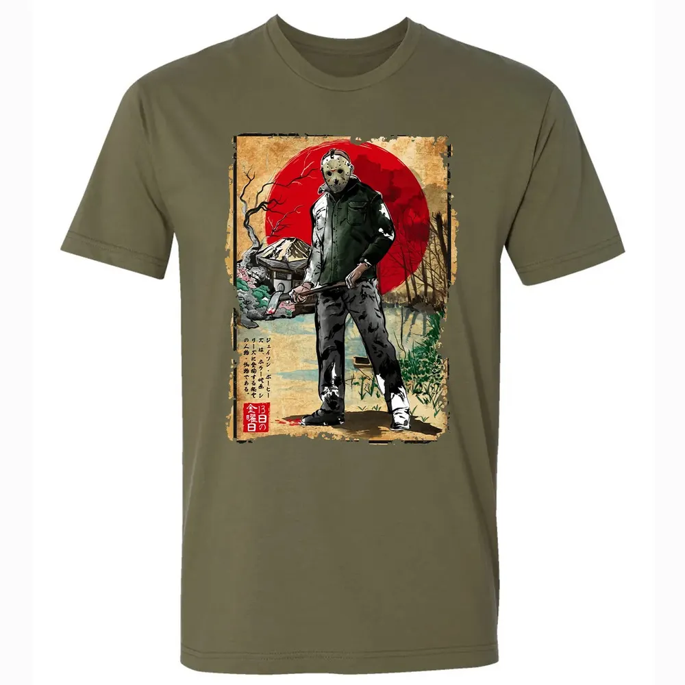 Jason In Japan Premium Unisex T-shirt - 5