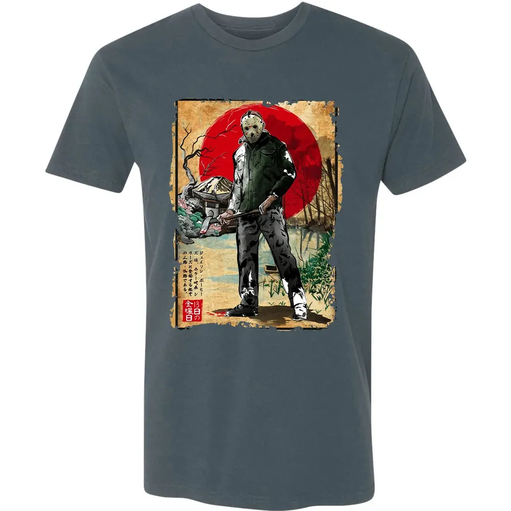 Jason In Japan Premium Unisex T-shirt - 14
