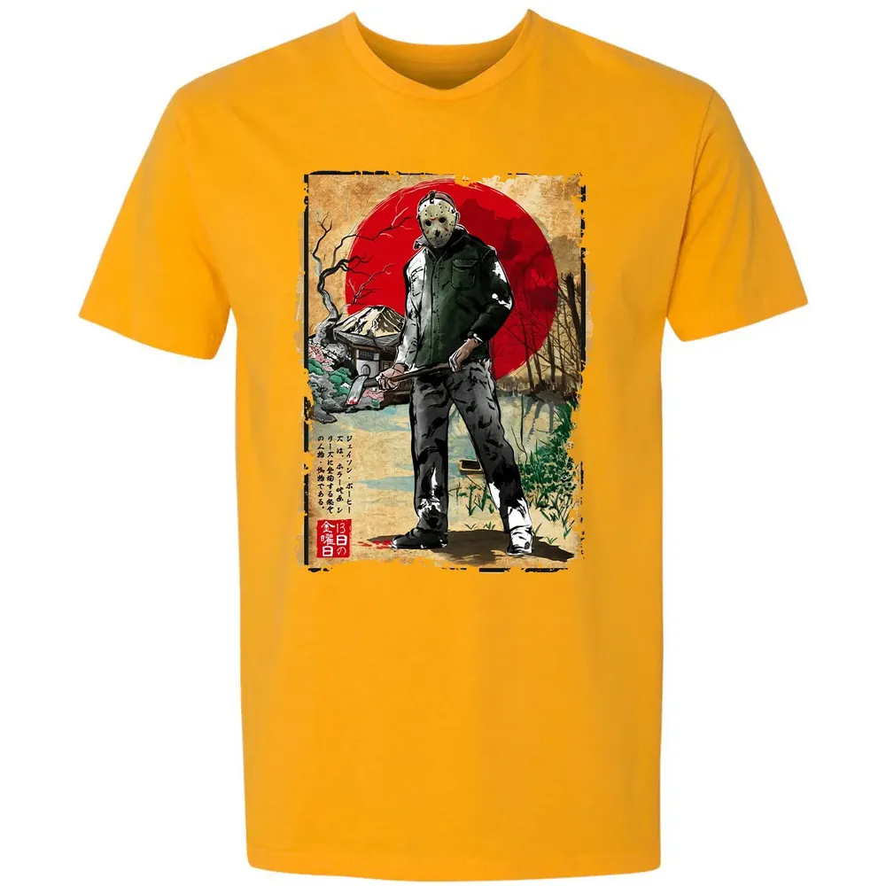 Jason In Japan Premium Unisex T-shirt - 11