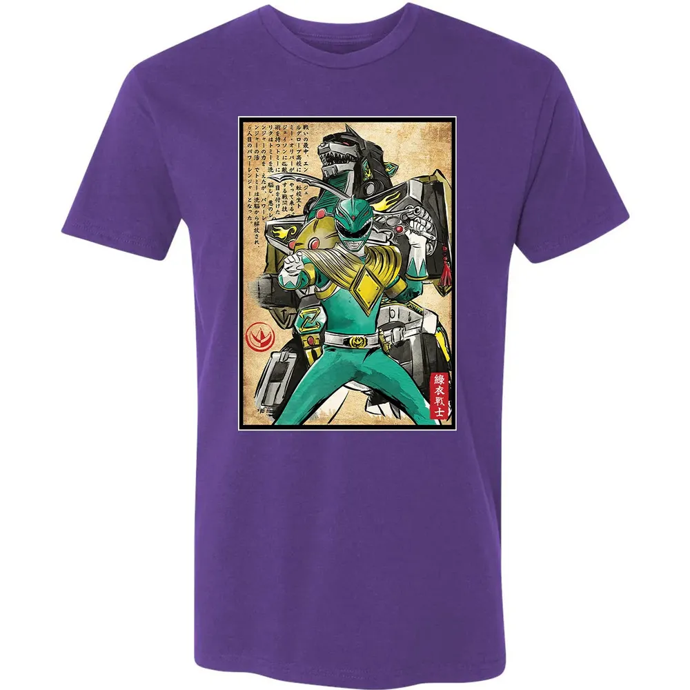 Green Ranger woodblock Premium Unisex T-shirt - 7