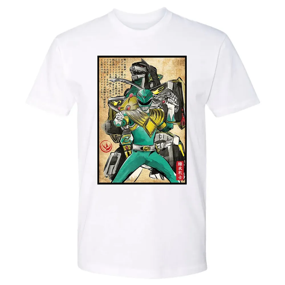 Green Ranger woodblock Premium Unisex T-shirt - 4