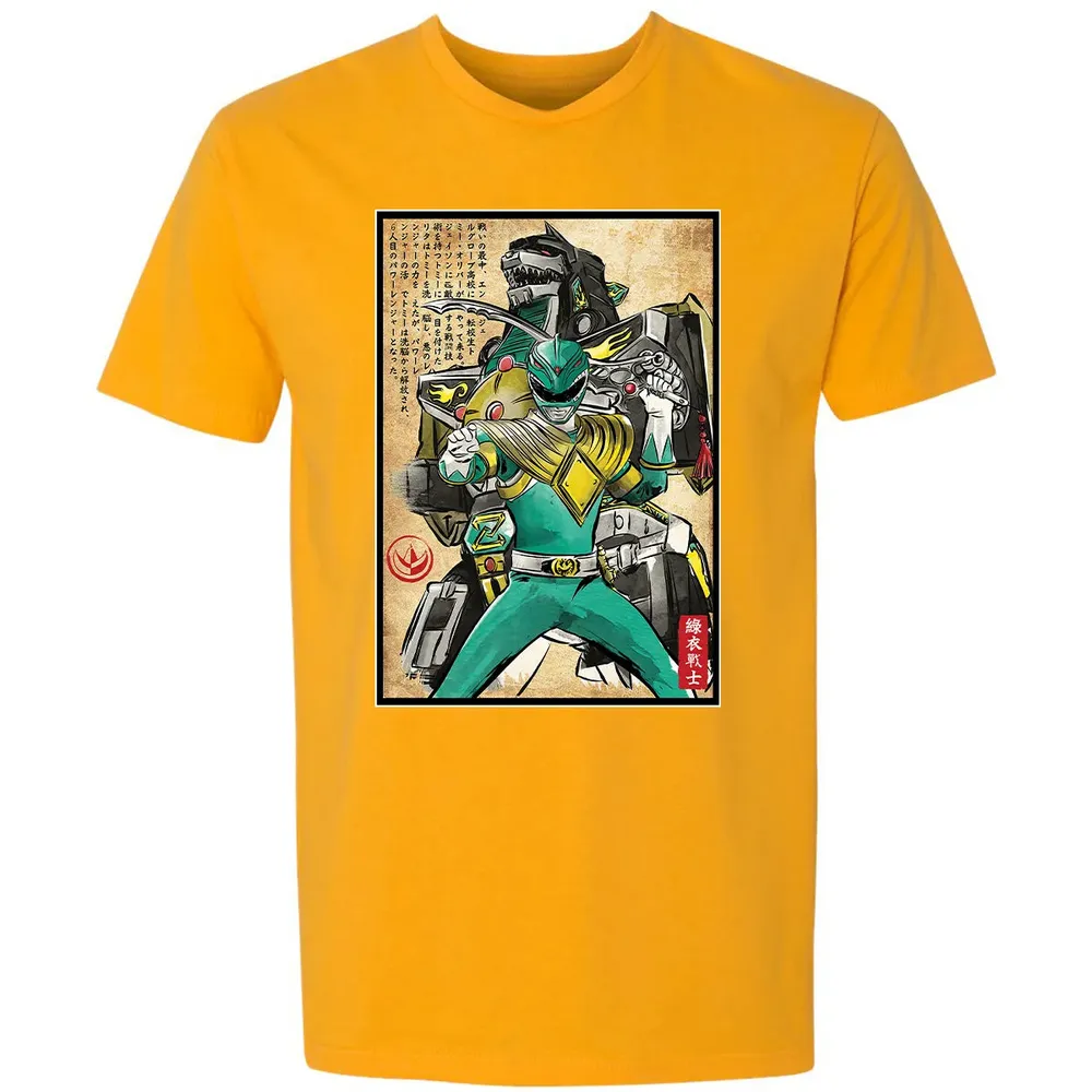 Green Ranger woodblock Premium Unisex T-shirt - 11