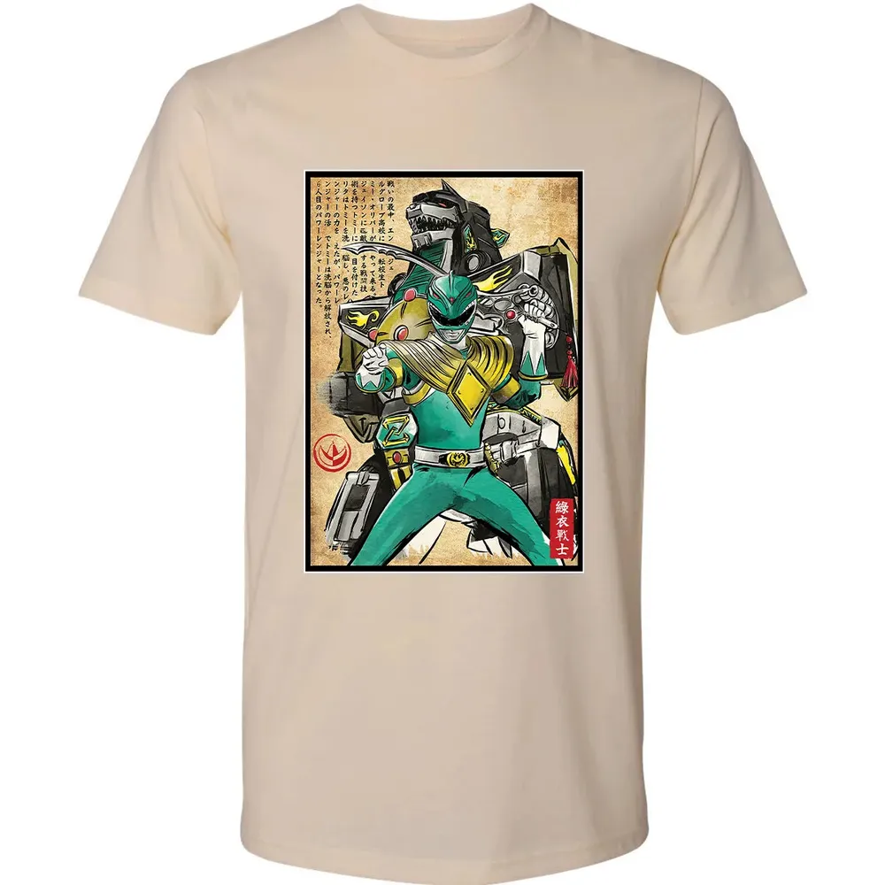 Green Ranger woodblock Premium Unisex T-shirt - 13