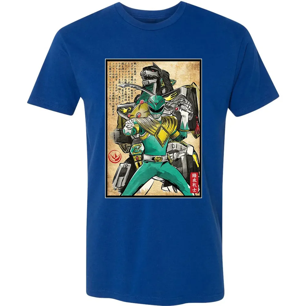 Green Ranger woodblock Premium Unisex T-shirt - 10