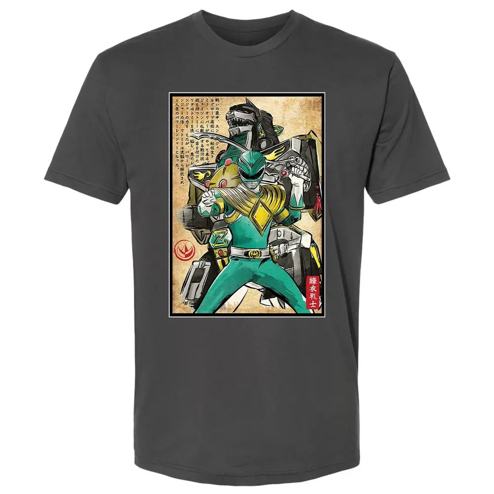 Green Ranger woodblock Premium Unisex T-shirt - 8
