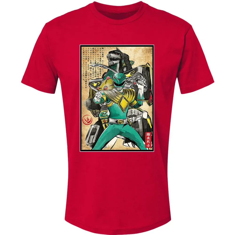 Green Ranger woodblock Premium Unisex T-shirt - 6