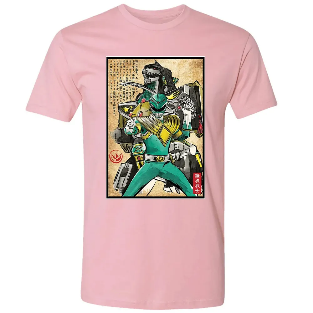 Green Ranger woodblock Premium Unisex T-shirt - 3
