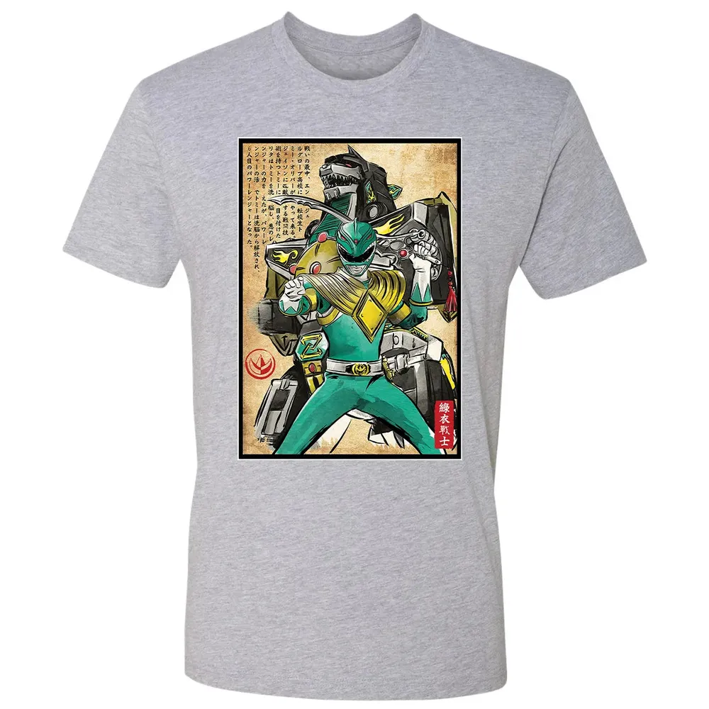 Green Ranger woodblock Premium Unisex T-shirt - 9