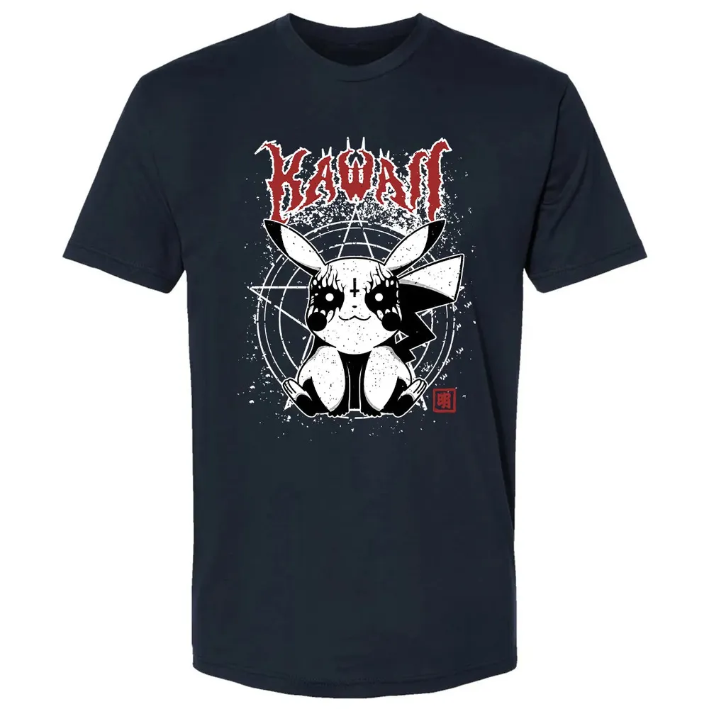 Kawaii Premium Unisex T-shirt - 2