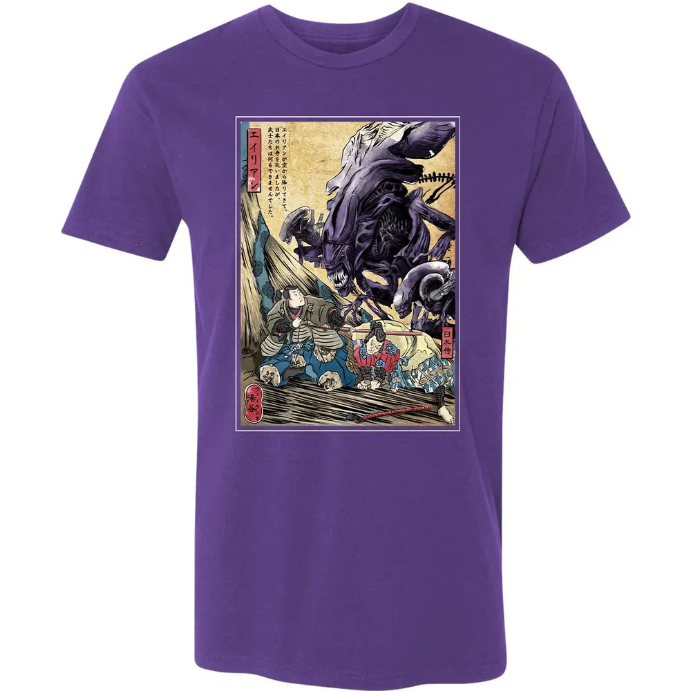 Alien In Japan Premium Unisex T-shirt - 7