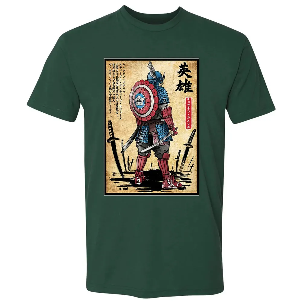Captain Samurai Premium Unisex T-shirt - 12