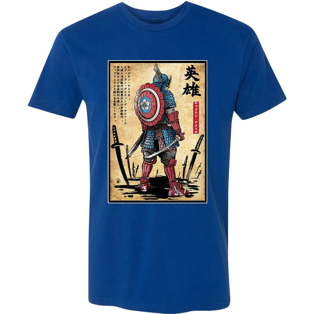 Captain Samurai Premium Unisex T-shirt - 10