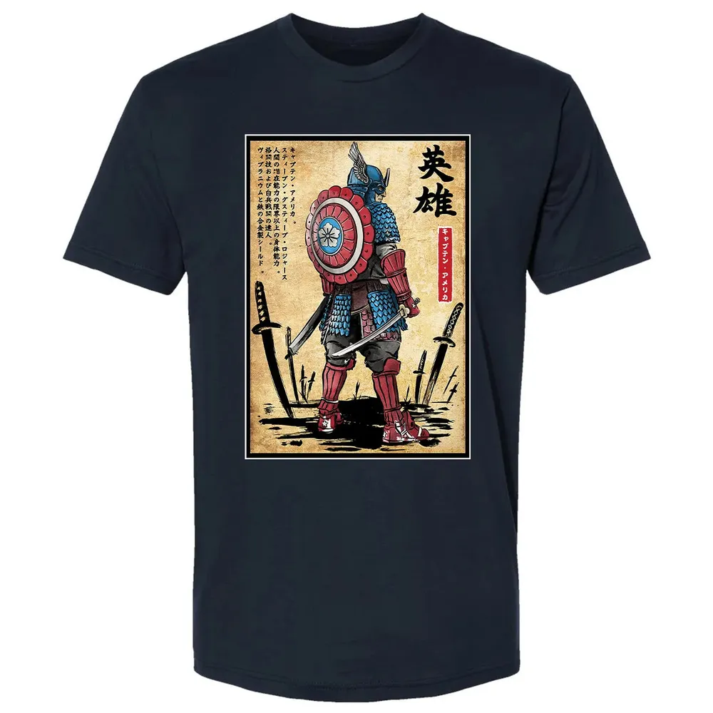 Captain Samurai Premium Unisex T-shirt - 2