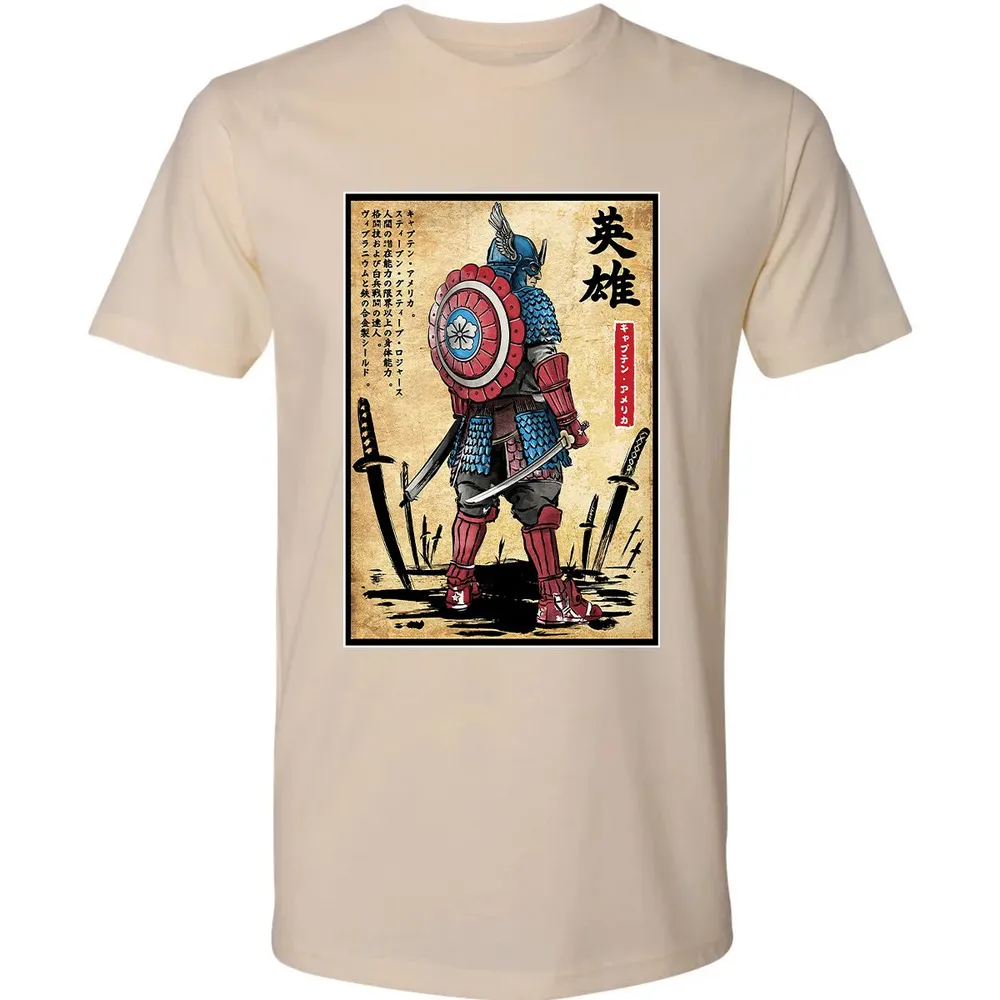 Captain Samurai Premium Unisex T-shirt - 13
