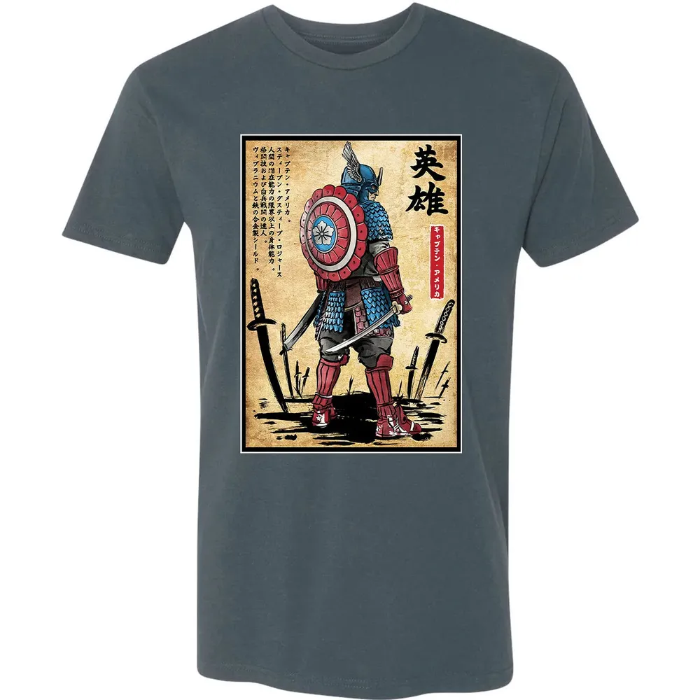 Captain Samurai Premium Unisex T-shirt - 14