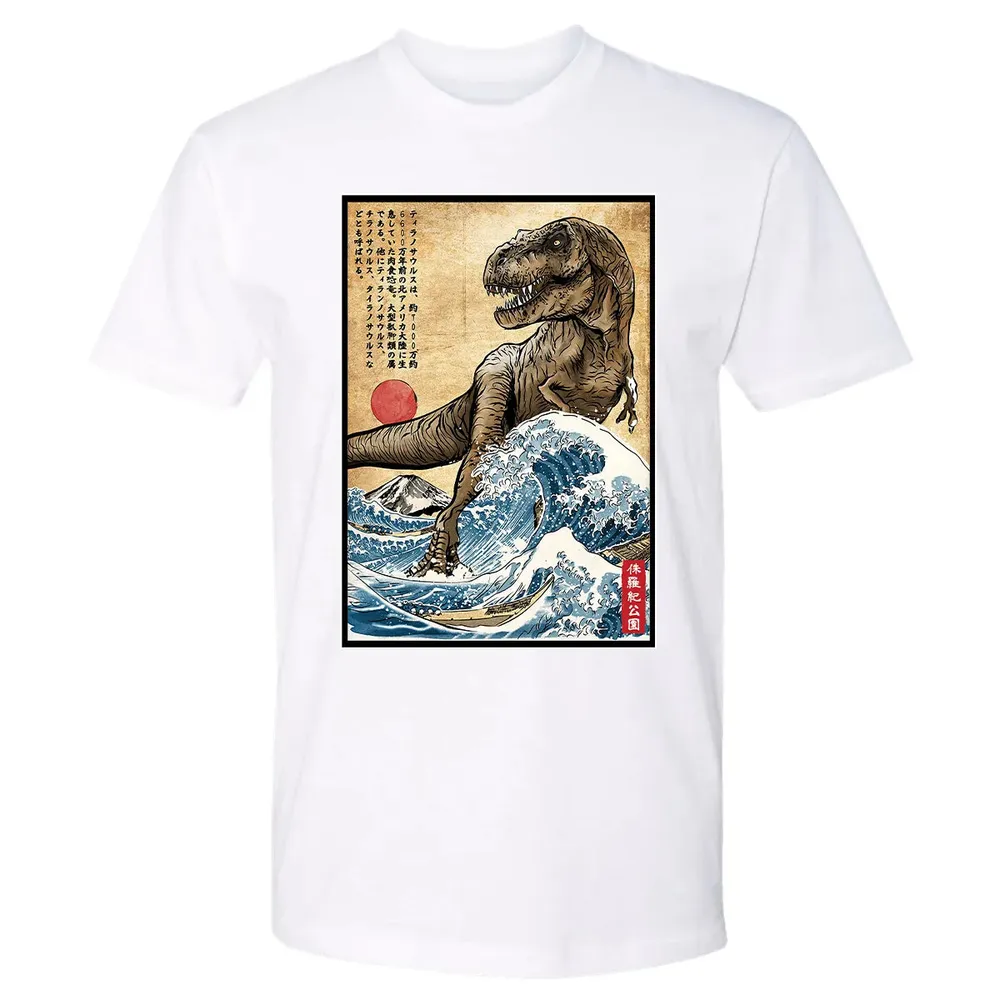 T Rex in Japan woodblock Premium Unisex T-shirt - 4