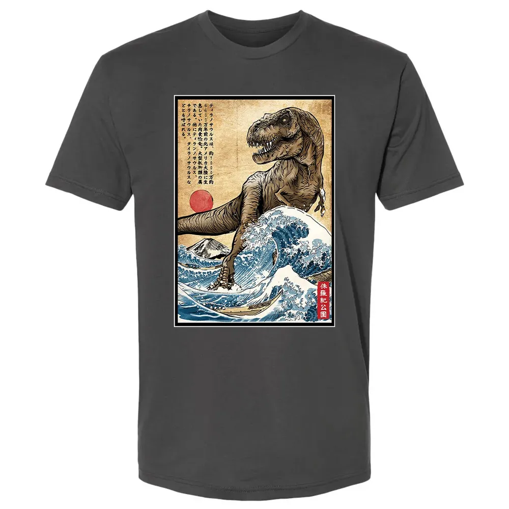 T Rex in Japan woodblock Premium Unisex T-shirt - 8
