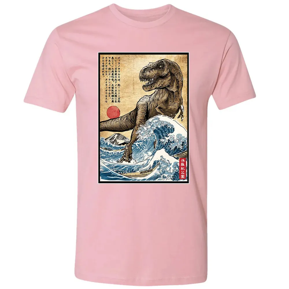 T Rex in Japan woodblock Premium Unisex T-shirt - 3