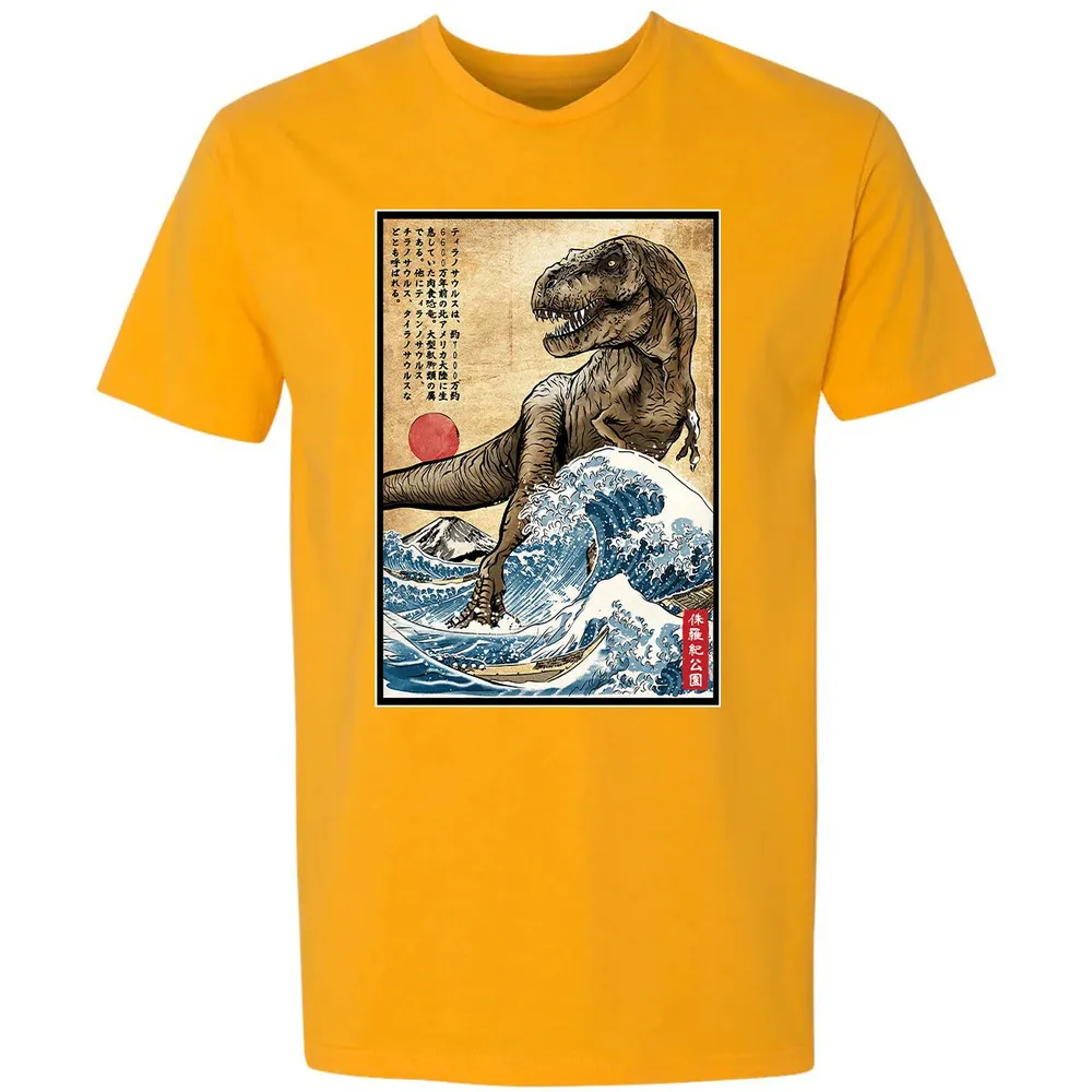 T Rex in Japan woodblock Premium Unisex T-shirt - 11